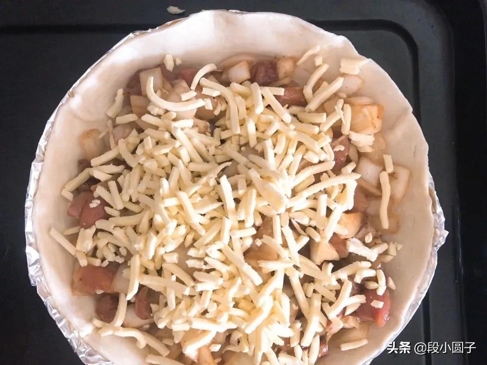 我用做派的方子烤了个馅饼,你也试试?