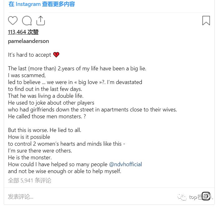 c罗性侵事件,c罗被指控性侵案