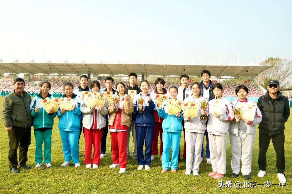 北京一零一中体育生,北京市中小学生田径冠军赛800米