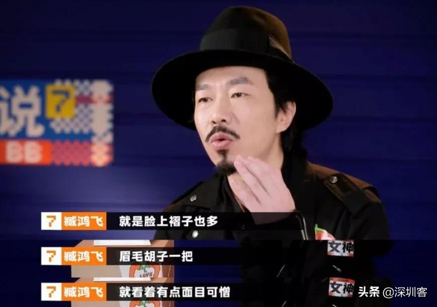 深圳中年男的医美，只有0次和无数次