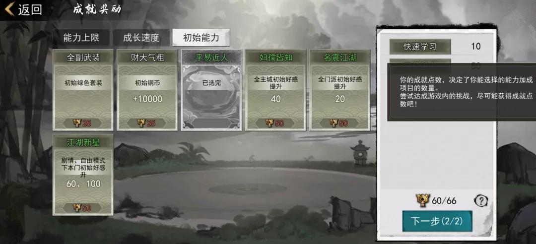 值得玩的武侠游戏有哪些,20年代我们玩的游戏是什么