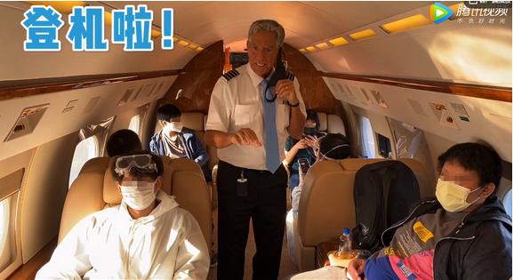 私人飞机包机去国外多少钱,从美国包机回国价格