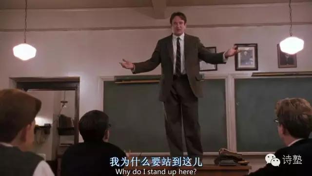 基廷老师的七堂诗歌课