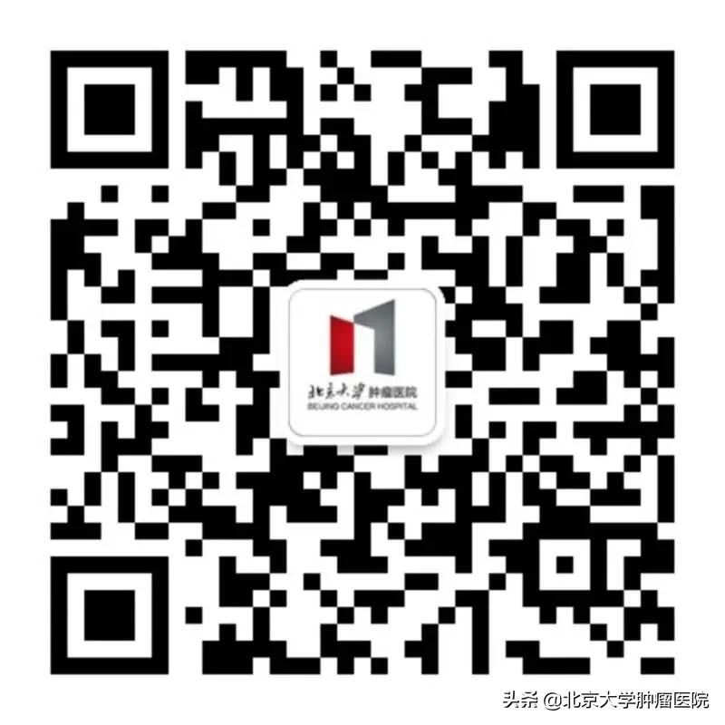 四川省肿瘤医院病案邮寄,病案复印邮寄管理小程序