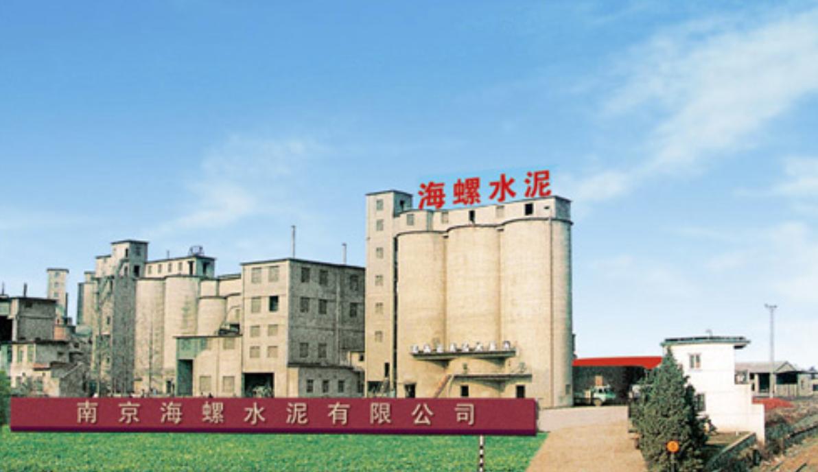 中国水泥行业巨头,中国十大水泥企业