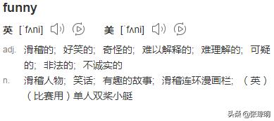 thislooks绘本,英文绘本lookingafter