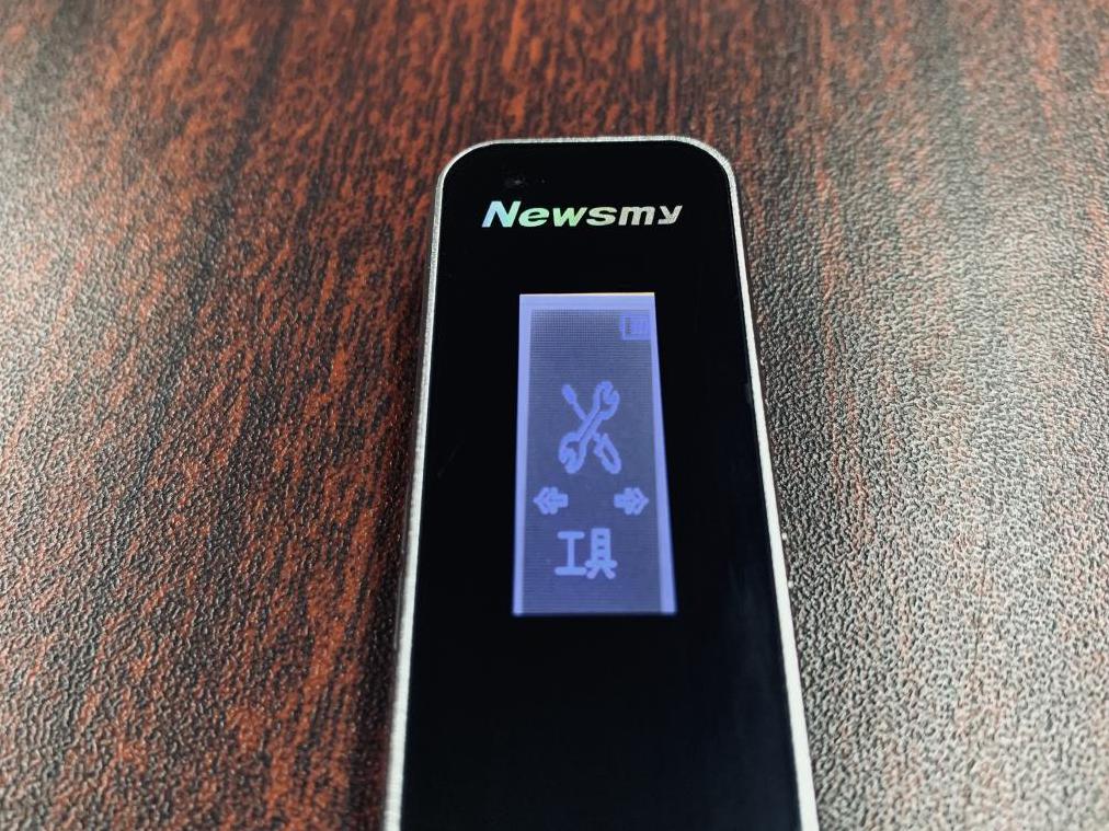 纽曼RV90录音笔,纽曼录音笔高清排行