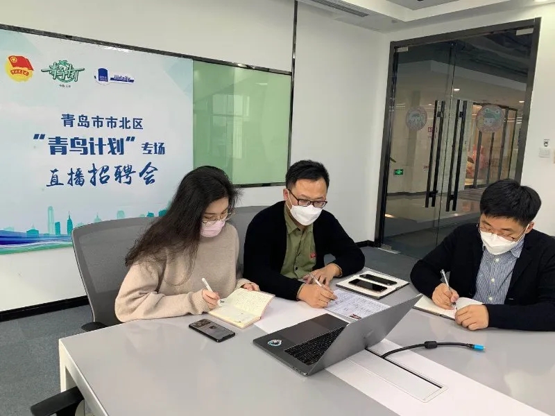 2022年刘天东省委组织部公示,2021年山东省任命刘天东公示