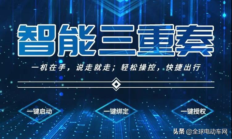 男子一夜连偷3辆车,男子深夜偷电动车