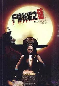 读一本就上瘾的中国史,读一本就上瘾的中国史直播