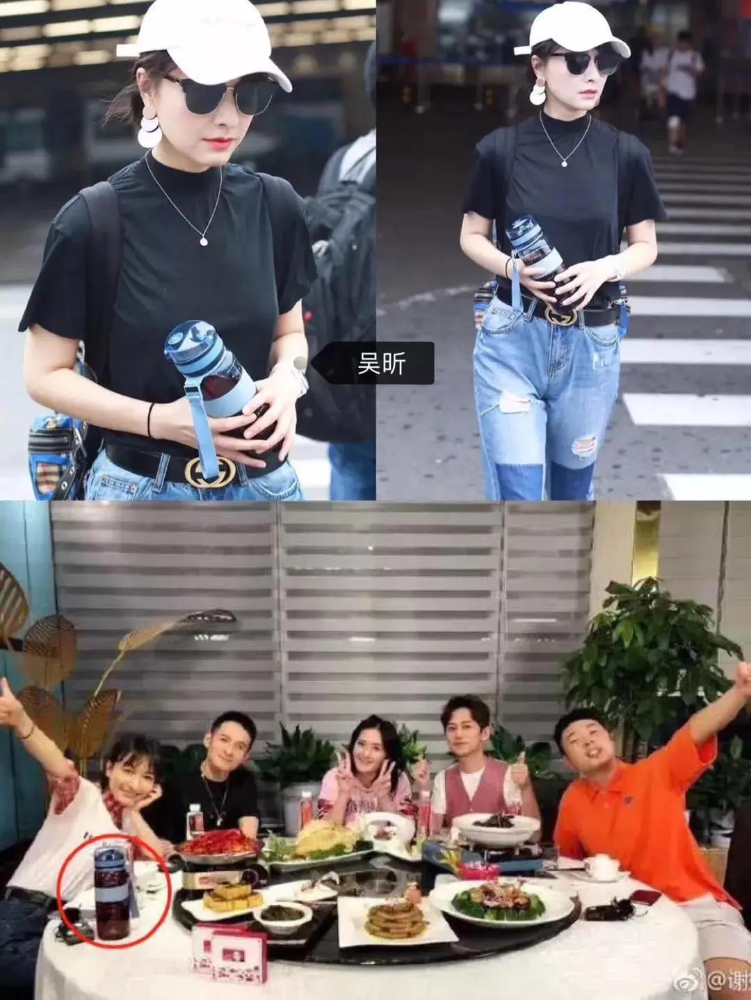 李易峰靳东水杯,靳东新剧底线同款水杯