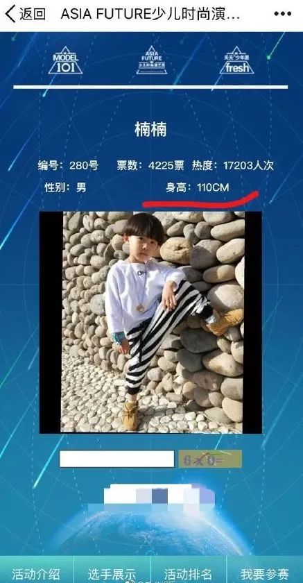 小孩父母双亡担起养家的重担,小小年纪就要扛起养家的重担