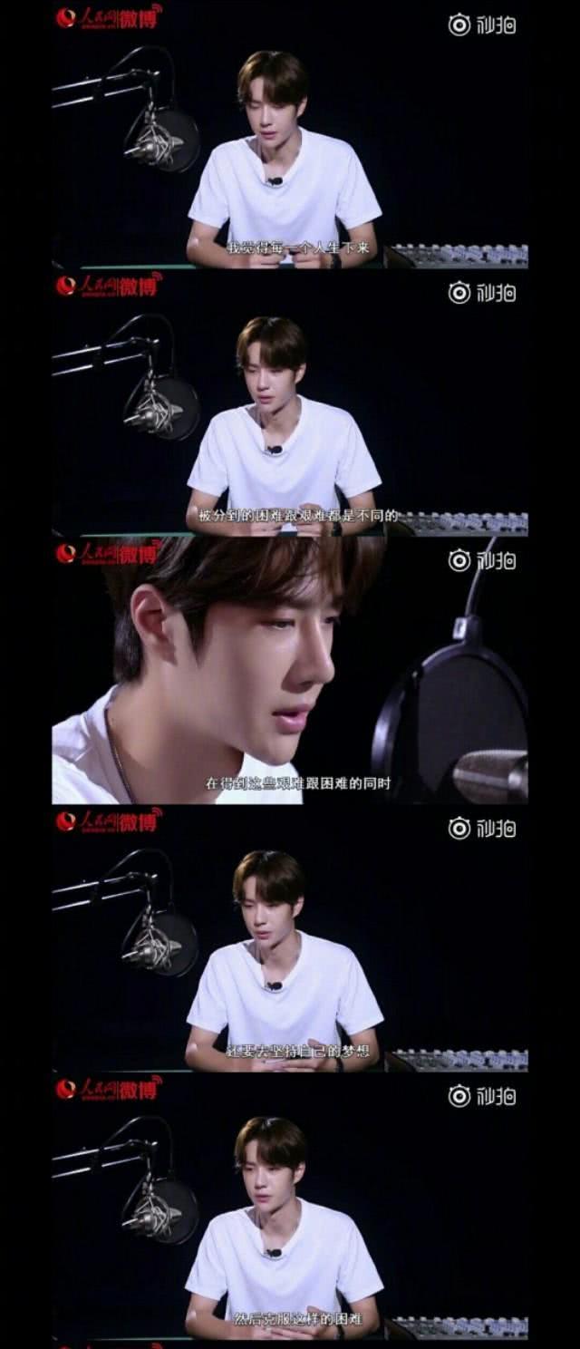 住在热搜上的酷盖王一博为什么越磕越上头？我总结出3个原因