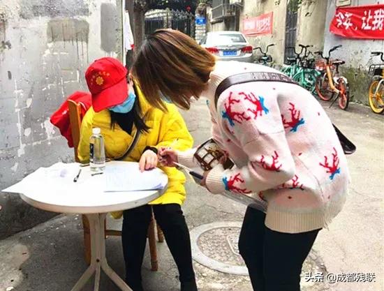 『战胜疫情我行动』锦江区残疾人工作者：战“疫”路上的平凡人