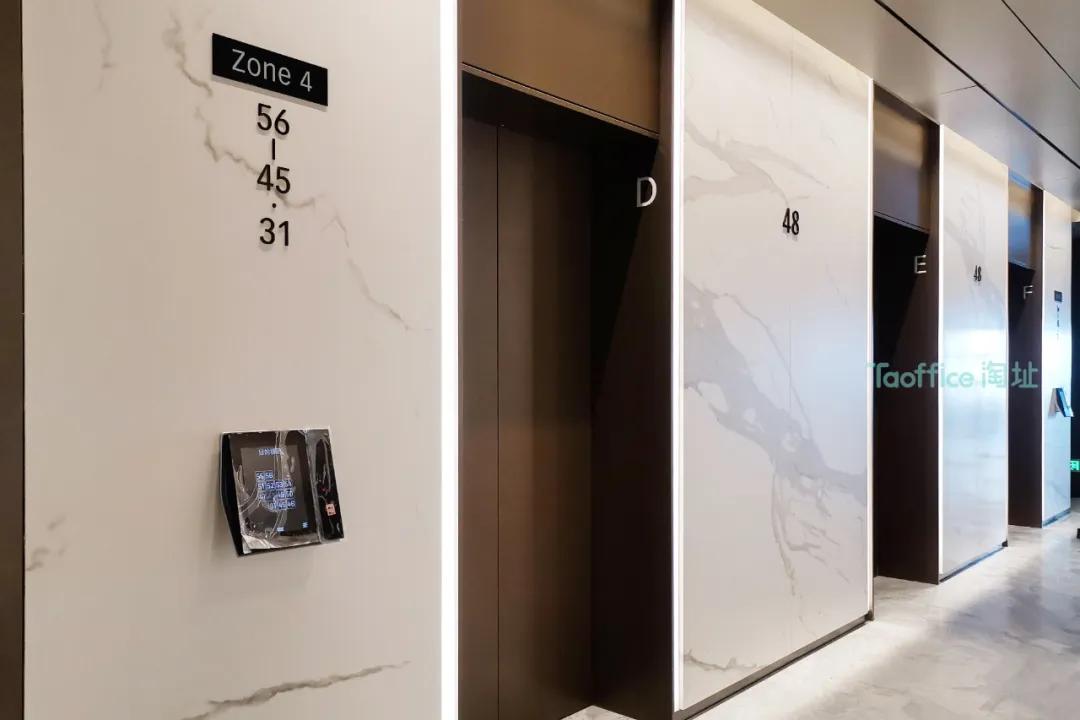 北京最高的写字楼有多少层,北京最高的楼是什么样的