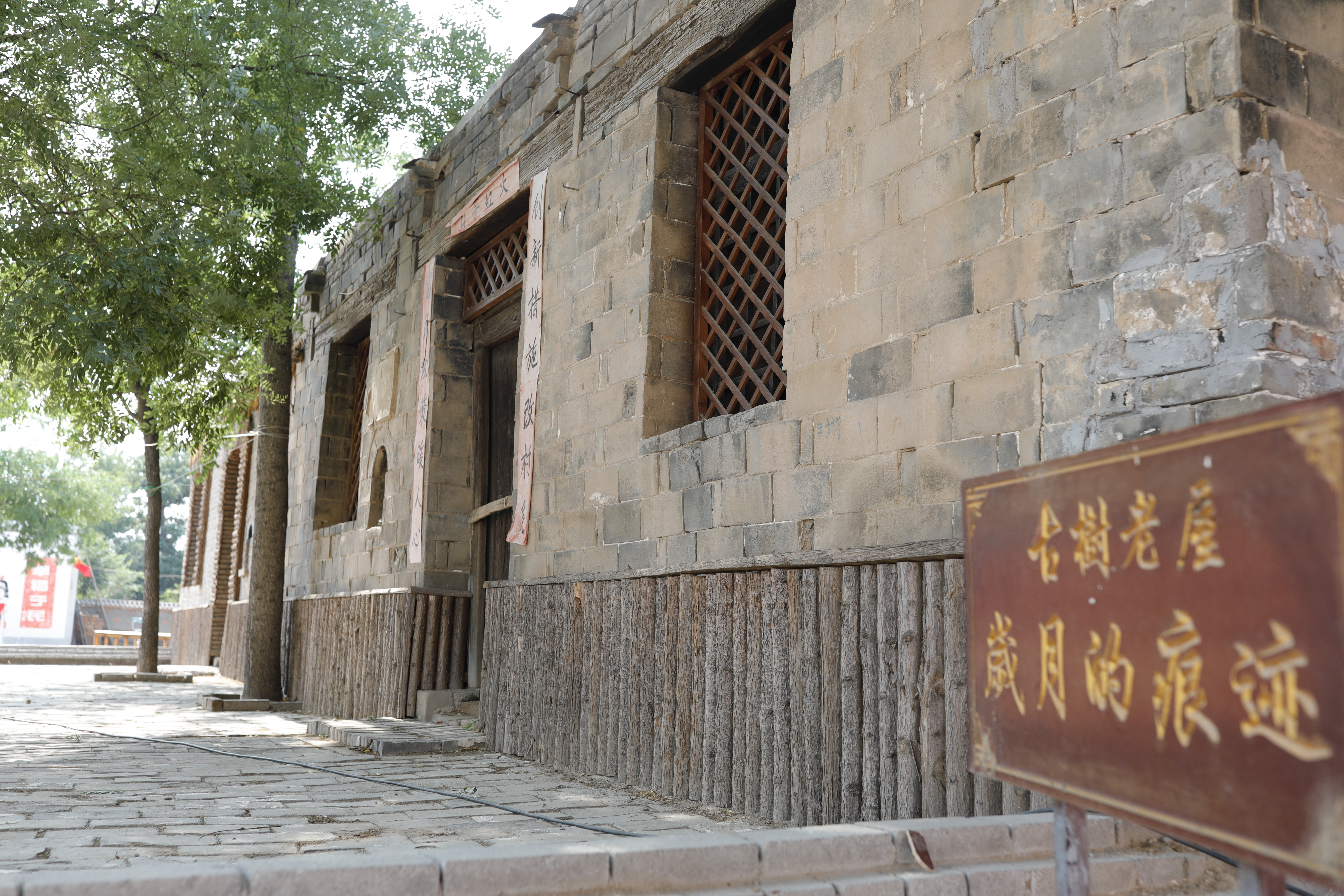 绾㈡潖涔嬩埂,涓浗绾㈡潖涔嬩埂