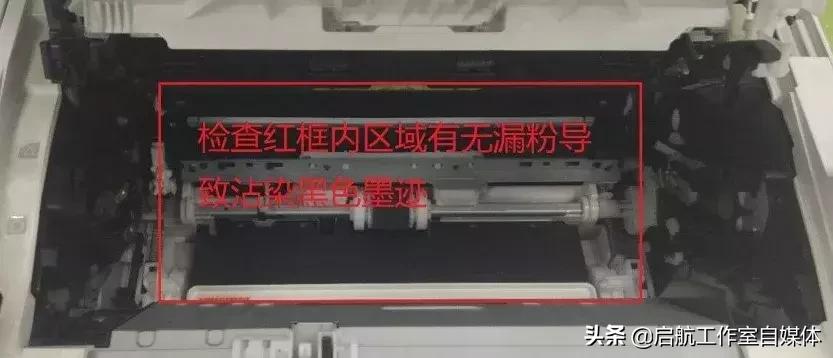 打印预览出现重影怎么解决,打印出来的纸张有黑点重影