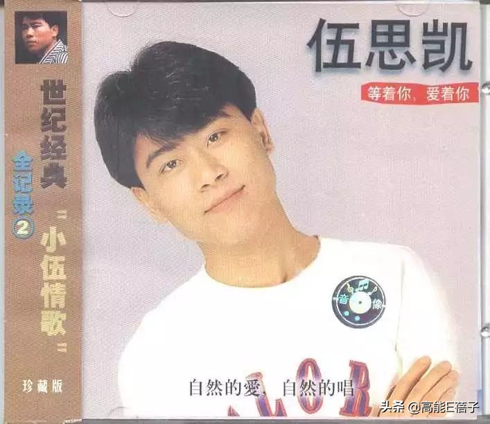 孤独、霸凌、无心读书……星二代在国外留学太难了