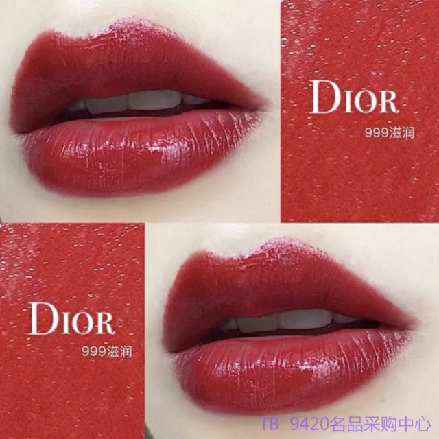 迪奥口红会掉色沾杯吗,迪奥口红怎么挑