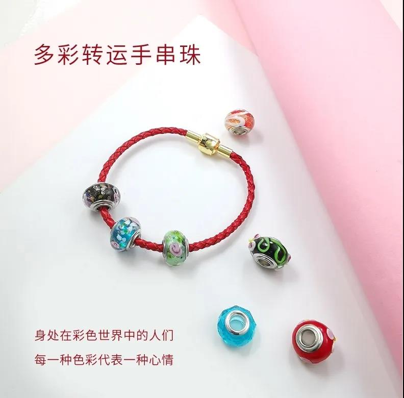 火雷神符咒,火雷神