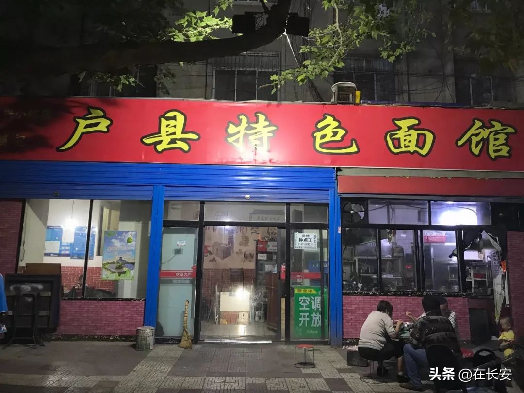 西安名吃一条街都有什么,西安美食推荐必吃前十名在哪里