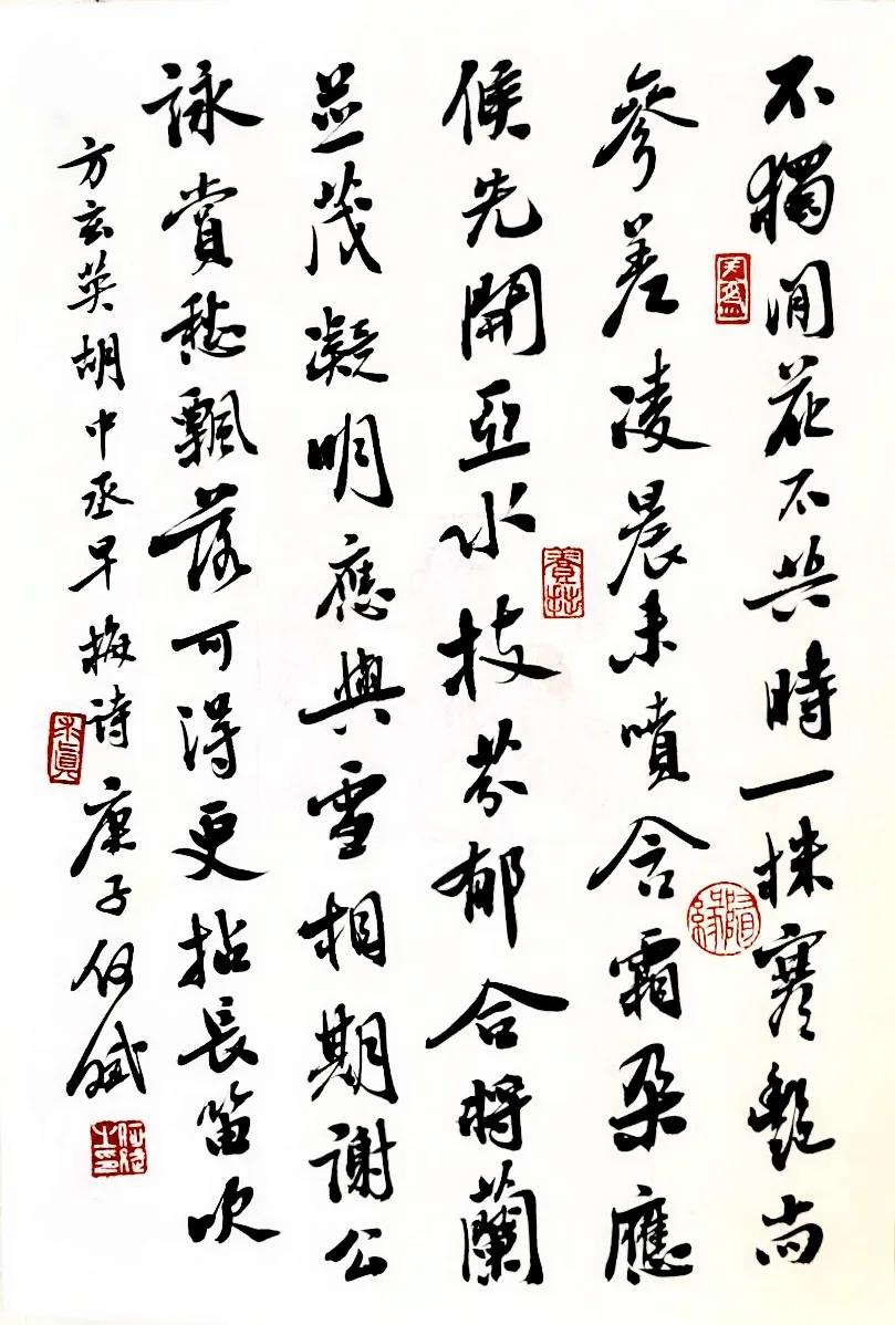 浣曟枌鍚嶅浣滃搧娆ｈ祻,瑗挎碃鍗扮ぞ鍥界敾浣滃搧娆ｈ祻