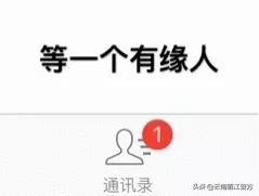 送朋友机票被骗5万,女子飞机票被骗12万