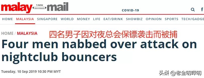 夜总会保安是做什么,想做保安一般需要什么