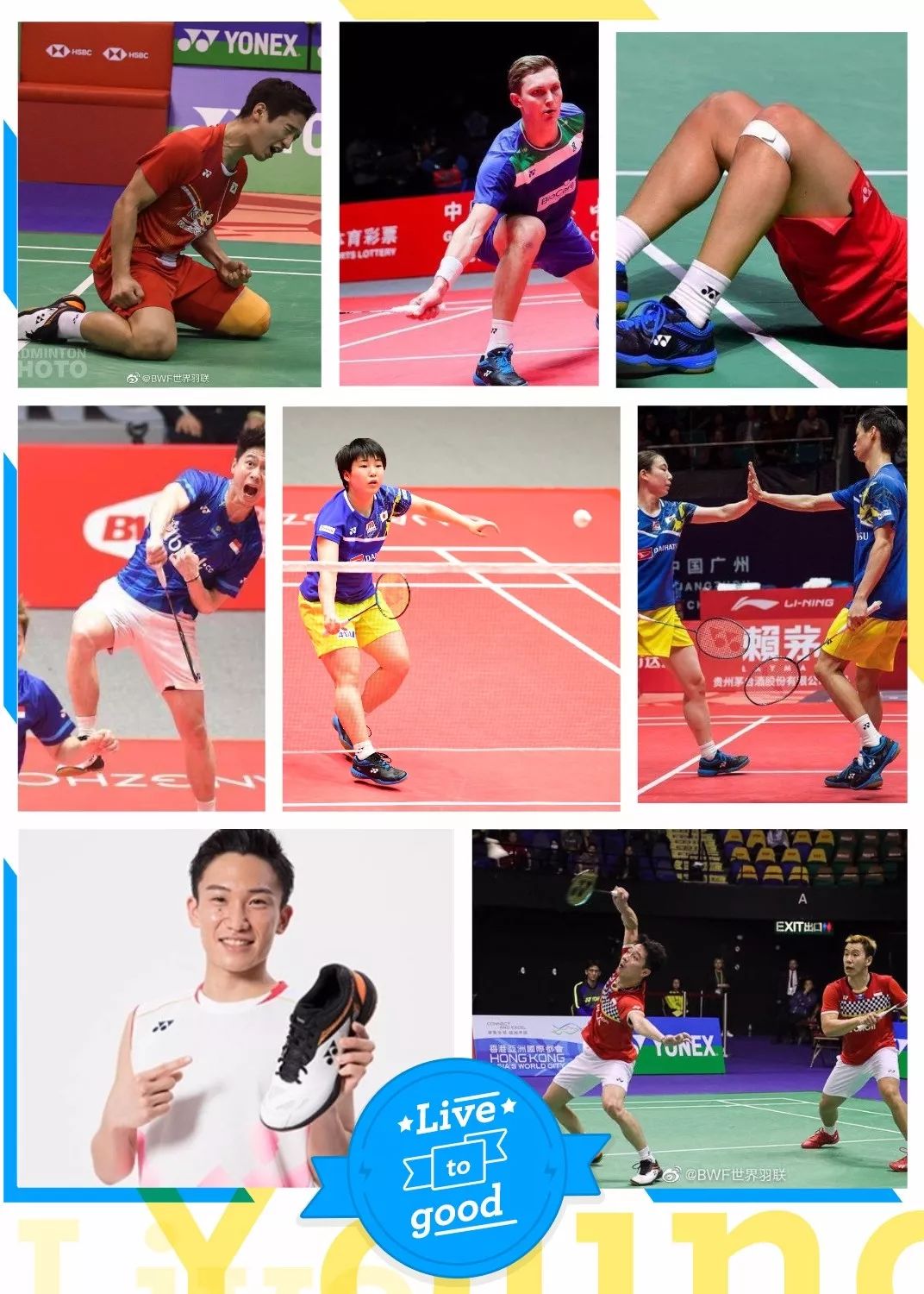 推荐三双好球鞋,强力推荐的篮球鞋