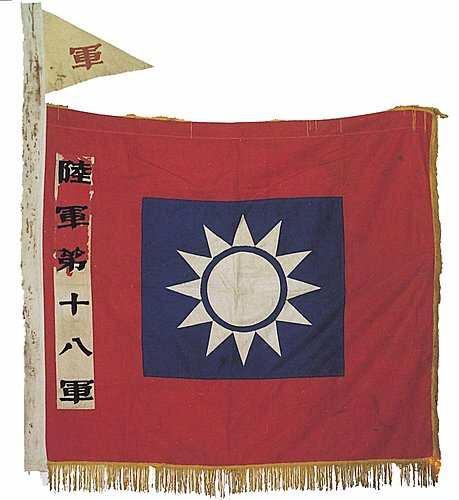 陈诚是否秘密加入“*三党第**”，又忘恩负义出卖好友邓演达？