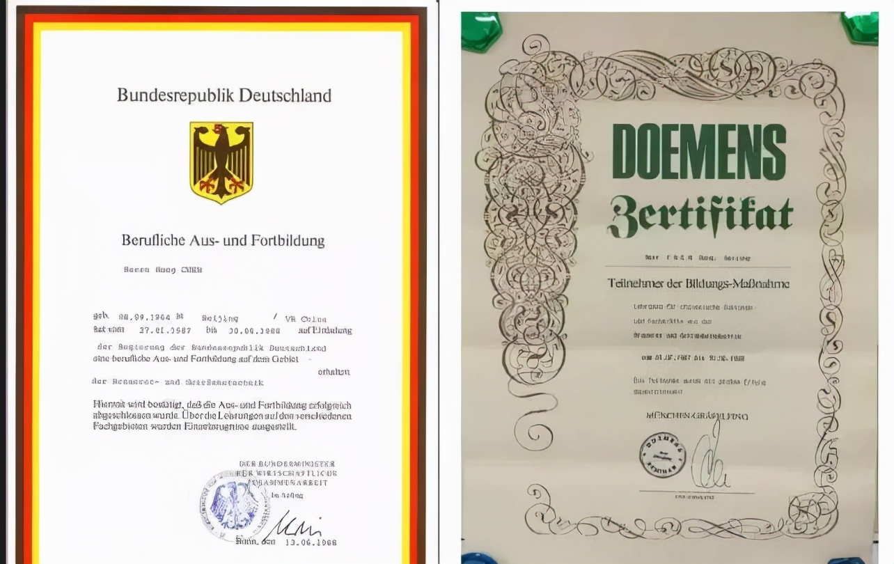 涨知识还很有意思,涨知识这些字你会读吗