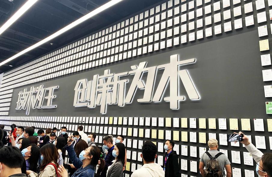 比亚迪从制造到智造,比亚迪中国制造