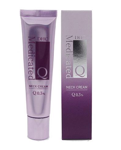 脸蛋白皙水嫩,30岁适合的颈霜