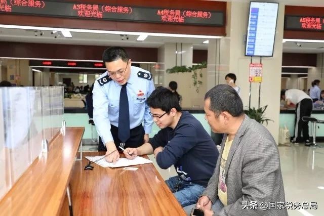 征管实施细则第78条,增值税13个征管政策