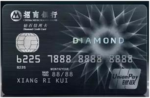 信用卡的等级跟年费,各大银行信用卡等级和额度