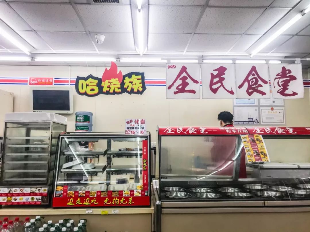 除了充公交卡,你对“红旗”一无所知!