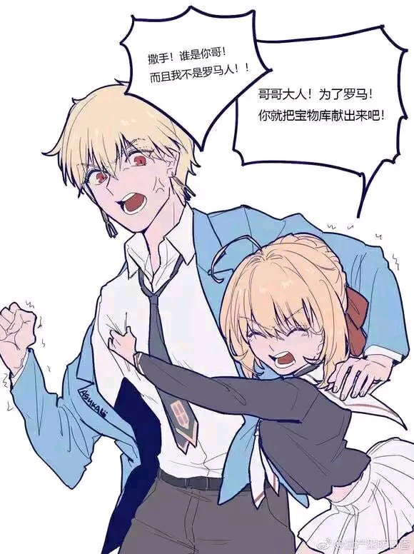 fgo鏉傝皥,fgo娓告垙鏉傝皥