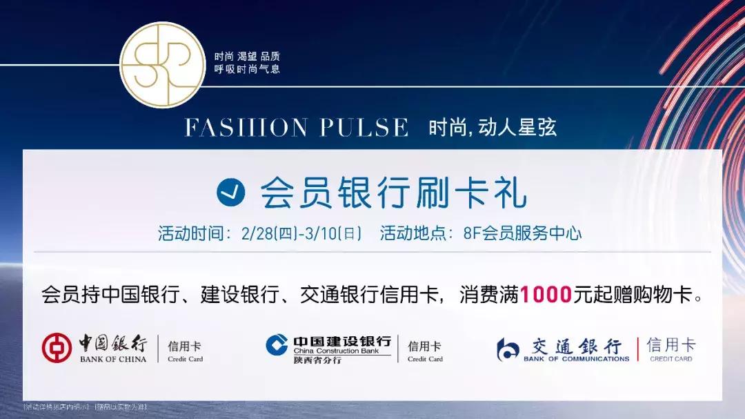 可以提升妆容质感的化妆品,提升妆感化妆产品