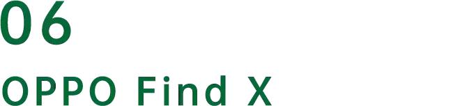 oppo前置摄像头曝光严重,别眨眼60秒视力测试