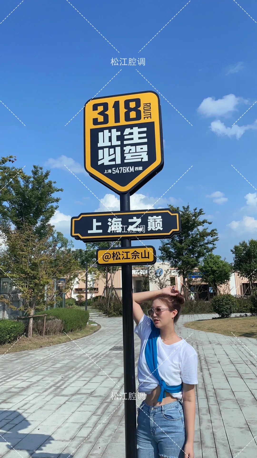 松江佘山辰山植物园一日游攻略,松江方塔园哪好玩