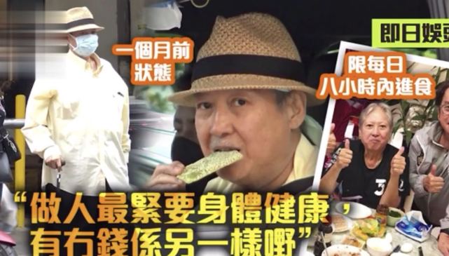 成龙宣传电影腰伤,成龙腰伤复发走路图片