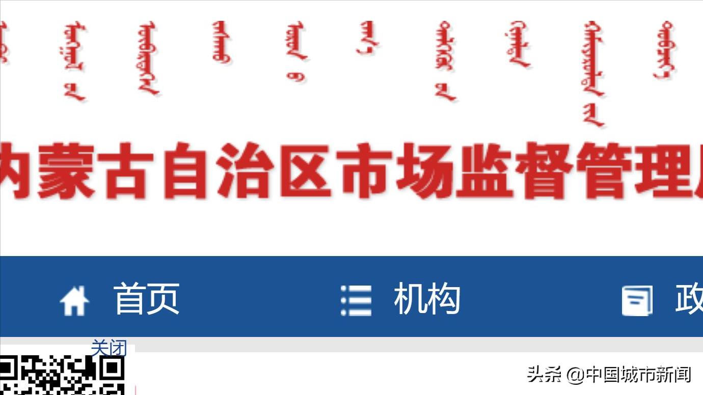 内蒙古砖茶最便宜,内蒙用的砖茶贵吗