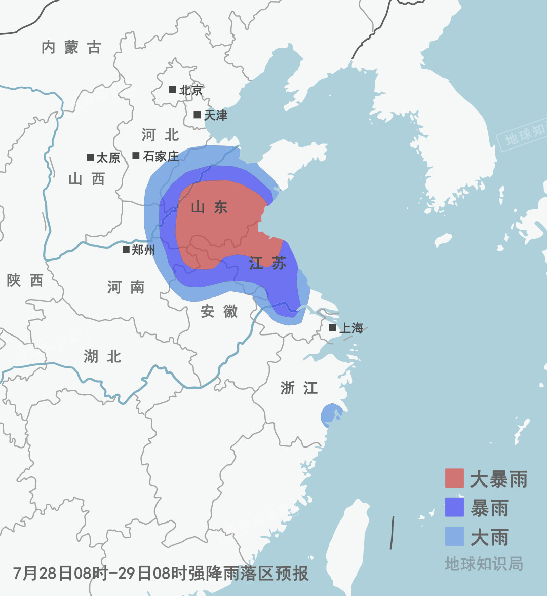 台风烟花要来了,台风烟花来了要准备什么