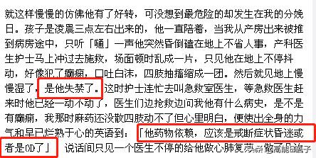 女明星的工作是什么,女明星工作图