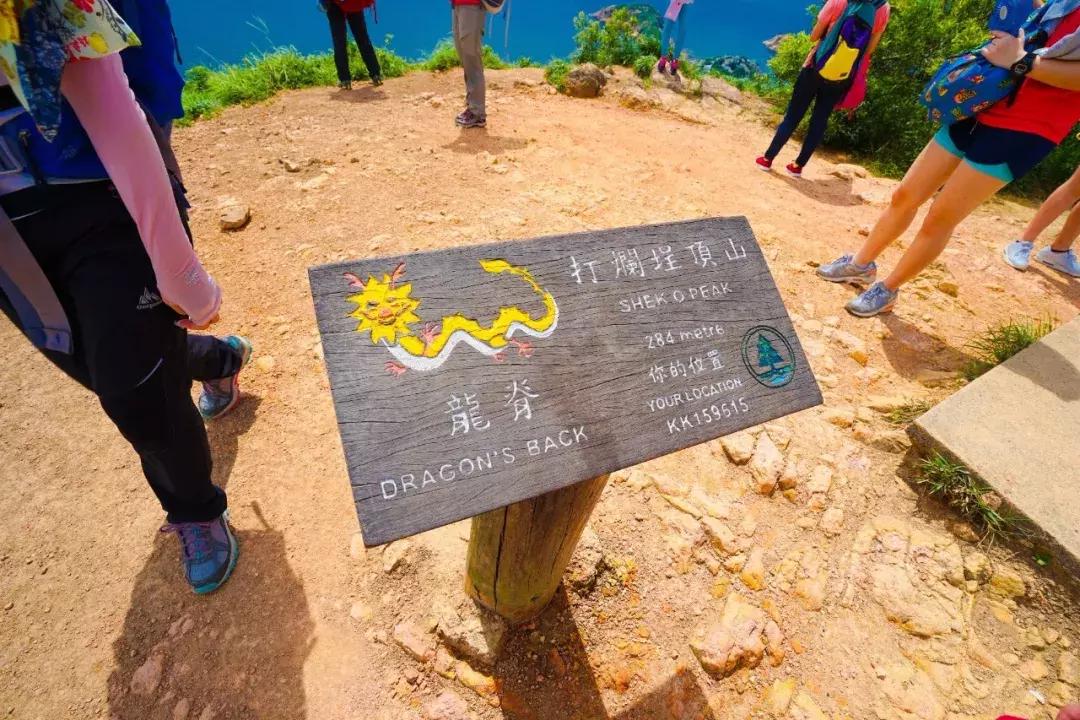 香港冬天徒步麦理浩径攻略,香港麦理浩徒步路线