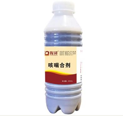 鸡咳嗽气喘体热用什么药最有效,咳喘合剂喂鸡的作用