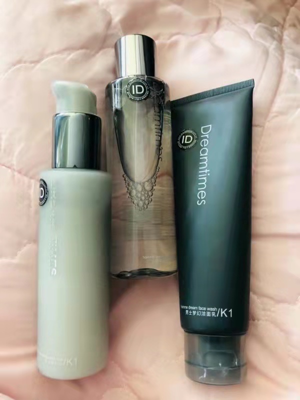 男生护肤的正确步骤学生党油皮,把脸变得光滑要用到哪些护肤品