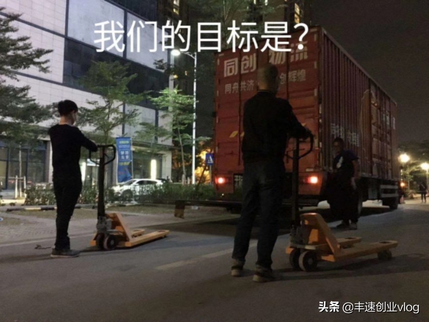 超市部门主管工资多少,超市部门主管都干什么呢