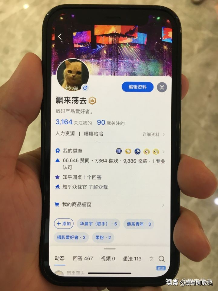 iphone12mini怎么设置截屏,iphone12mini最真实体验