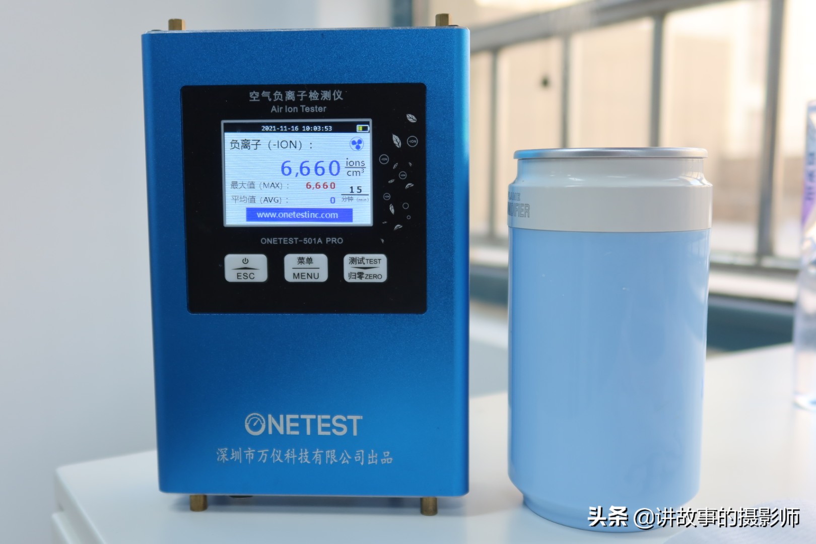 电炉明火炒菜，*裤内**点亮灯泡，魔术还是高科技？